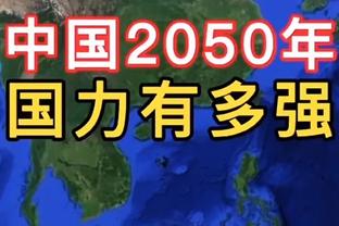 沃勒尔：没有贝肯鲍尔的指导，德国队不会拿到1990年世界杯冠军